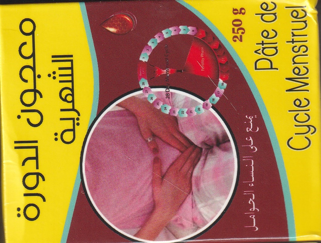 معجون-الدورة-الشهرية