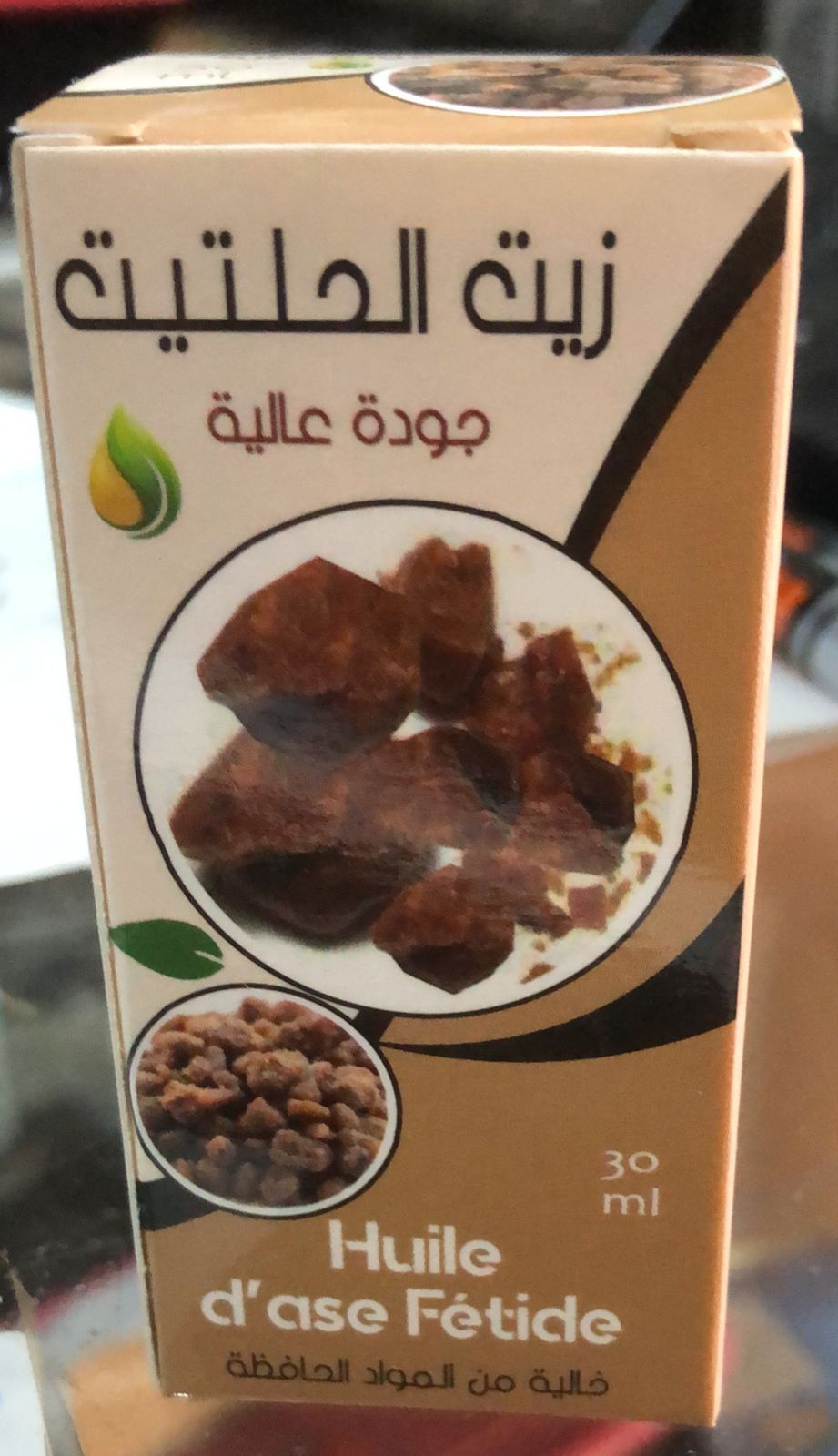 زيت الحلتيت(30ml)