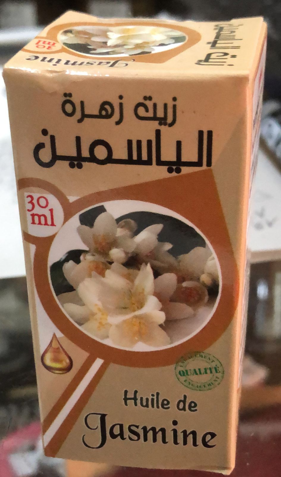 زيت زهرة الياسمين(30ml)